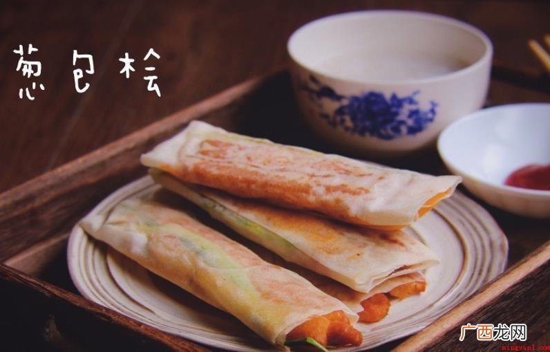 杭州风味小吃葱包桧儿有什么典故 葱包桧儿有什么典故