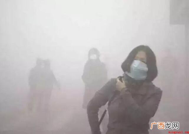 什么是雾霾?_健康频道 什么是雾霾