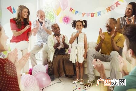 生日聚会里有什么节目好玩,过生日,有什么小节目比较能活跃气氛?