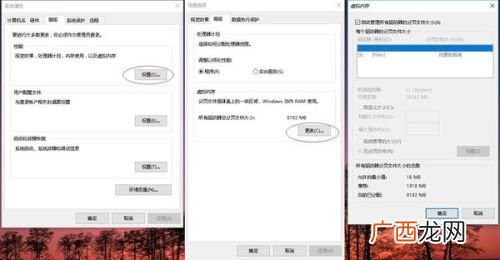 win7sp1什么意思,win7和win7sp1谁高？