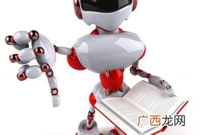 什么是机器人的定义,机器人的定义是什么？