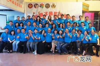广东狮子会的机构宗旨,狮子会是什么组织?