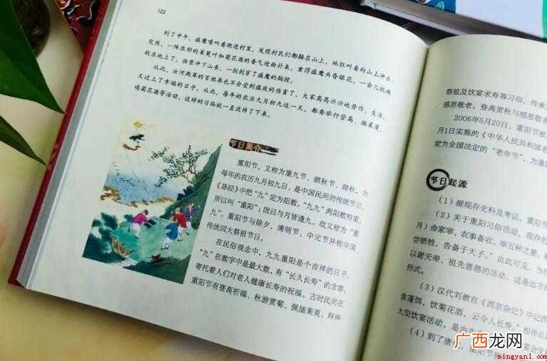关于儿童的古诗有哪些