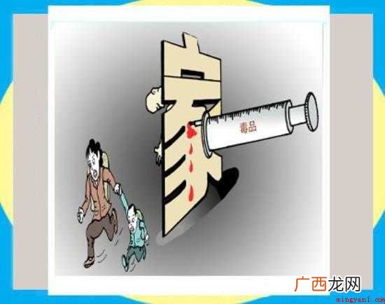 关于家破人亡是什么意思 家破人亡是什么意思
