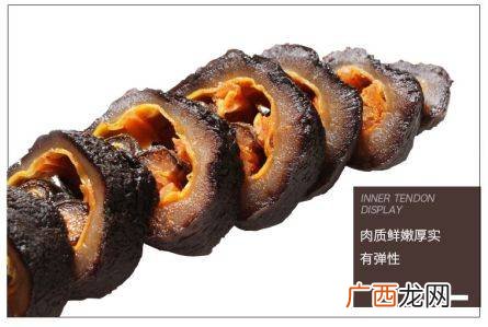 红极参的冰岛红极参的营养,冰岛红级参什么价位呀？