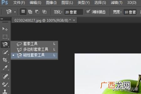 ps颜色怎么替换,Ps如何利用颜色替换工具替换颜色？