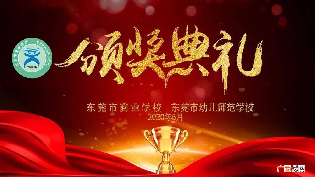 如何树立榜样的力量,中学生如何树立自己的榜样？