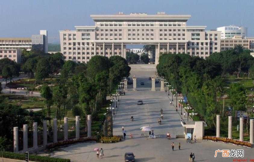 广西大学排名前三所是什么