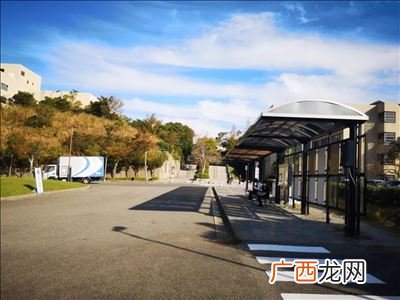 和歌山大学相当于国内什么大学,日本和歌山是个什么样的地方,被分到那里留学一年了？