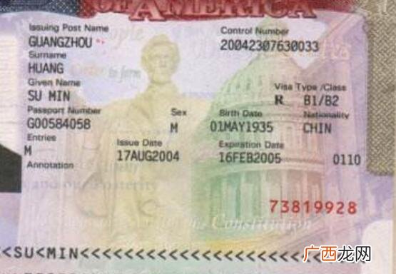 去哥伦比亚如何签证,哥伦比亚护照如何办理？