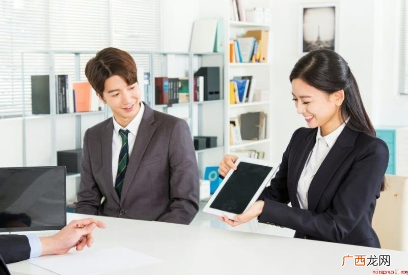 应届生身份保留多久?_教育频道 应届生身份保留多久
