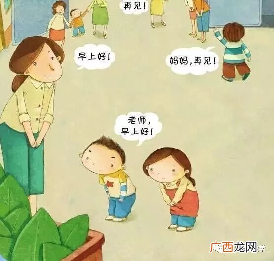 学习礼仪的好处,礼仪教育对国家发展的重要性？