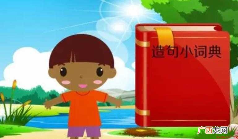 用无论总是的造句有哪些