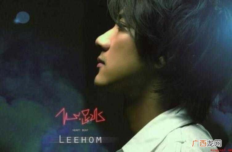 《心·跳》的歌词是什么 《心跳》的歌词是什么