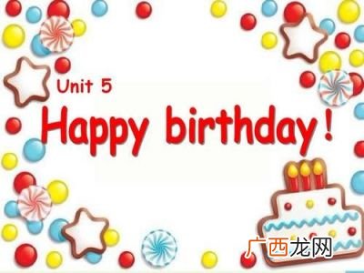 birthday什么意思,date of birth与birthday的区别？