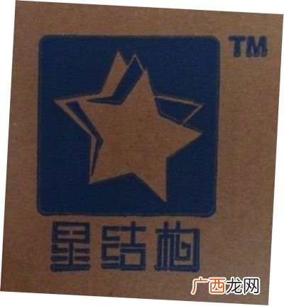 电字是什么结构的字体,电字换一笔变新字？
