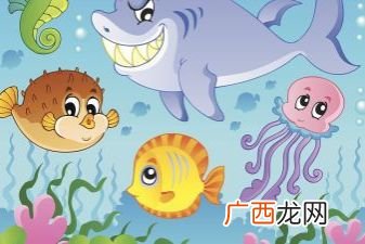 求带yi和xiang的成语,形容基因的词语有哪些?
