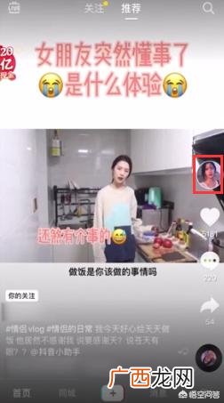 小商店助手怎么添加商品,抖音上怎么购买商品，抖音购物助手在哪里？