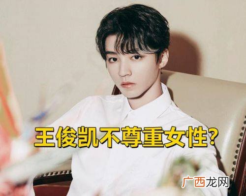 劲夫是什么梗,腕豪为什么叫蒋劲？