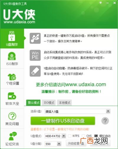 产品oem是什么意思,oem和oes联系与区别？