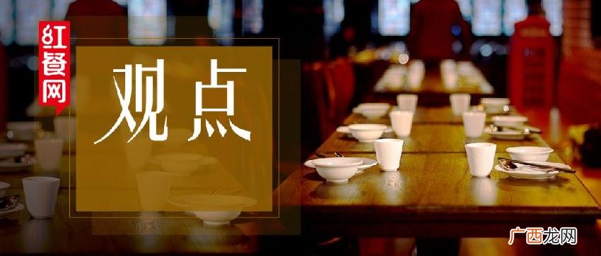 江湖子弟江湖老下一句,温客行的古诗台词？