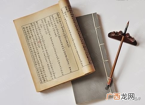 敲鼙鼓是什么意思,带鼓的成语有哪些？