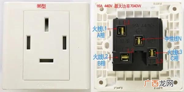 四孔插座安装要注意什么,四孔插座接线图？
