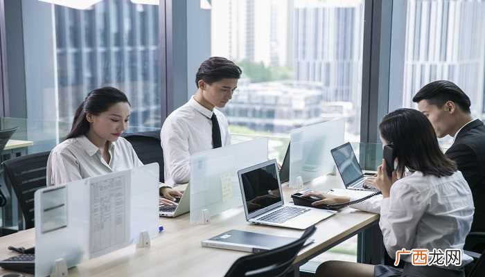 梦见单位同事是啥意思