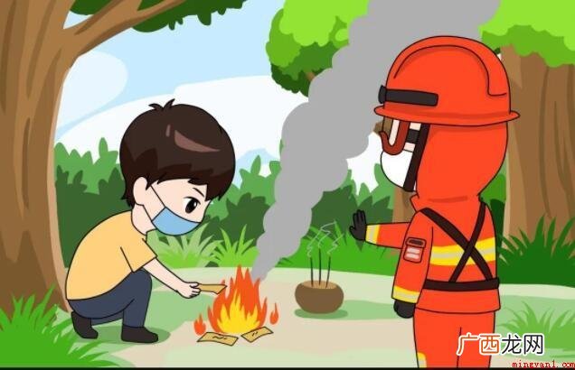 关于森林防火内容怎么写 森林防火内容怎么写