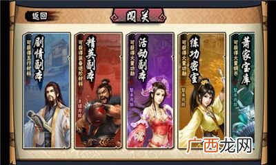 像凌天传说差不多的小说,风临天下除了异世邪君还有什么作品？