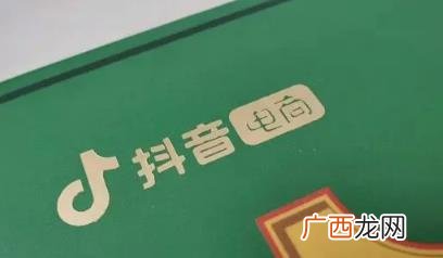 抖音热梗鼠鼠我呀是什么梗 鼠鼠我呀是什么梗是什么意思