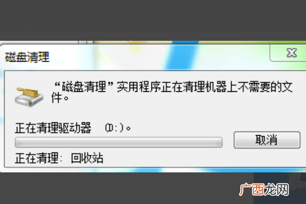 电脑E盘D盘F盘怎么格式化,电脑怎么格式化网络设置？