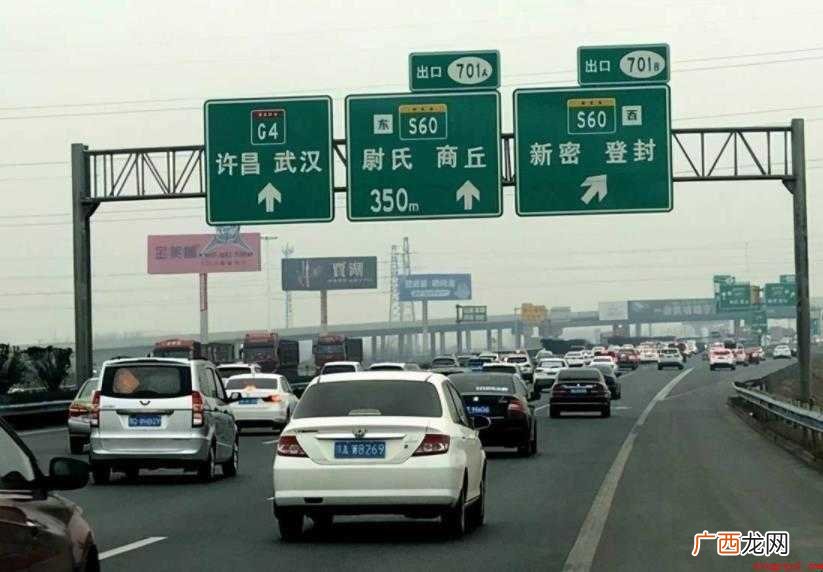 51高速公路免费吗 五一高速免费通行 51高速公路免费吗