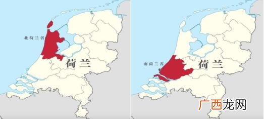 尼德兰是哪个国家,荷兰曾经是省吗？和尼德兰是什么关系？