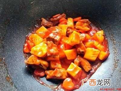 怎么吃菠萝