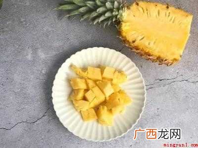 怎么吃菠萝