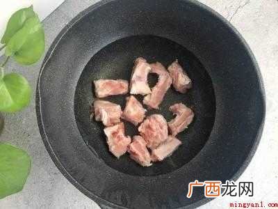 怎么吃菠萝