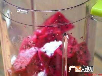 怎么吃火龙果
