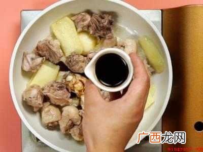 姜怎么吃