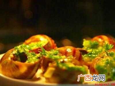 蜗牛怎么吃