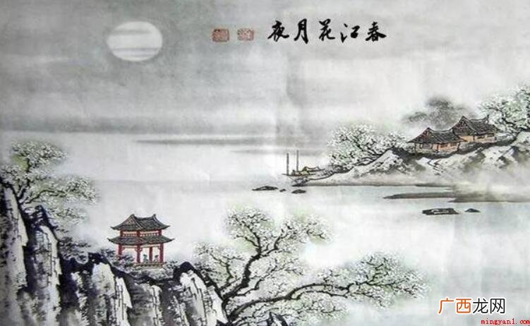 代悲白头翁的原文是什么 《代悲白头翁》的原文是什么
