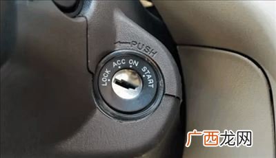 acc汽车上什么意思,acc标志？