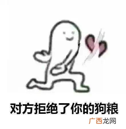 惆怅满怀的意思是什么,一枕明月满怀清风什么意思？