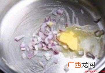 奶油蘑菇汤的做法是什么