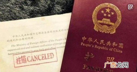 中国国籍难入吗,要取得中国国籍的条件是什么？