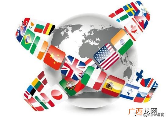 中国国籍难入吗,要取得中国国籍的条件是什么？