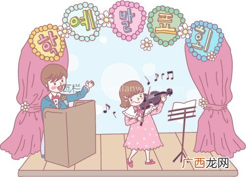 形容玻璃打碎的声音一个象声词,玻璃碎的声音用什么字形容？