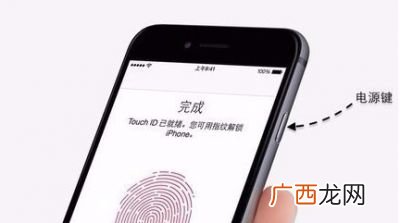 苹果手机显示无法激活是怎么回事,为什么激活了苹果手机显示未激活？