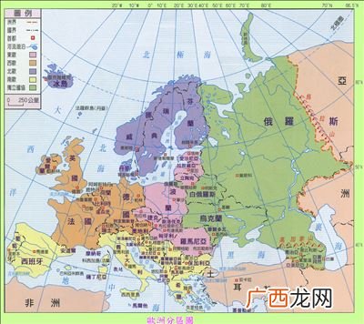 欧洲多少个国家和地区,中世纪欧洲是如何划分地域的？如省，市，县？