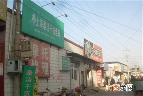 北京有哪些批发市场详细地址,北京的服装批发市场集中地在哪里？
